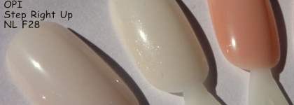 Лак Essie # 9 Vanity Fairest - нежнее нежного