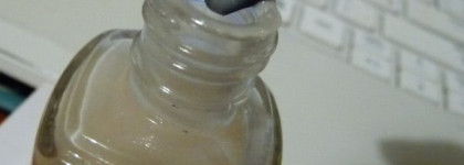 Лак Essie # 9 Vanity Fairest - нежнее нежного