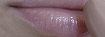 Очередной нюд - помада YSL Rouge Pure Shine Sheer Lipstick SPF 15 # 26