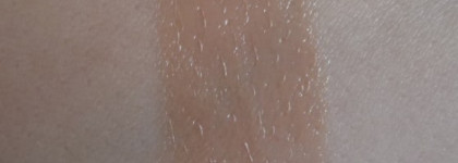 Очередной нюд - помада YSL Rouge Pure Shine Sheer Lipstick SPF 15 # 26