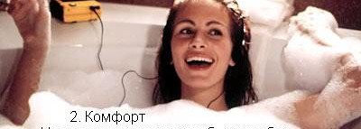 Viva Forever! Тональный крем Diorskin Forever SPF 25