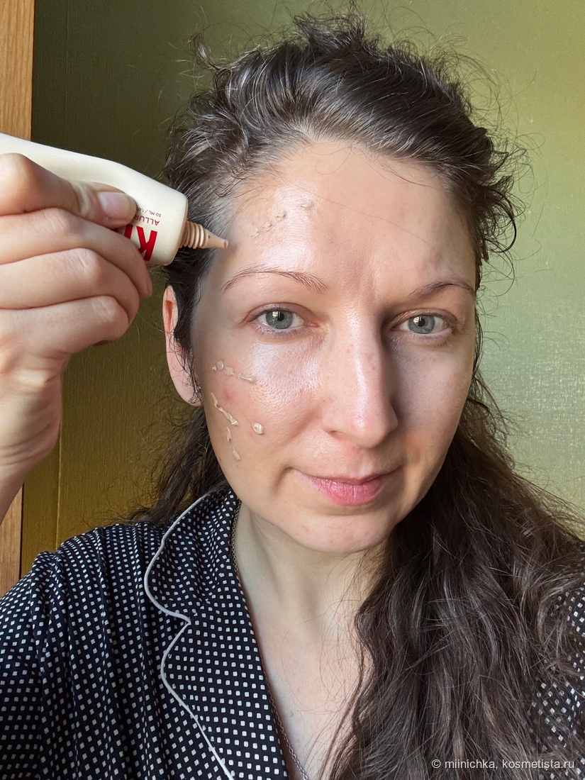 Тут для фото нанесла слишком много, потом часть убрала ))