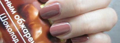 Моя шоколадная история - Orly nail lacquer #40720 Coco Beach и #40715 Prince Charming
