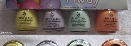 Ушедшему лету посвящается