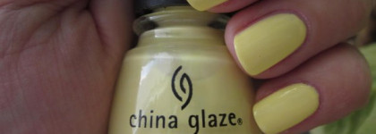 Ушедшему лету посвящается