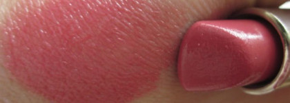 Один из бриллиантов моей косметички - Guerlain Rouge G Le Brilliant Complete Lipshine # 21