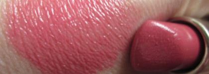 Один из бриллиантов моей косметички - Guerlain Rouge G Le Brilliant Complete Lipshine # 21