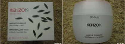 Питательная маска - KenzoKi Sensual Marshmallow Mask