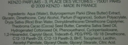 Питательная маска - KenzoKi Sensual Marshmallow Mask