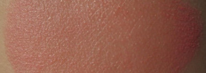 Две помады Shiseido и один блеск Dior