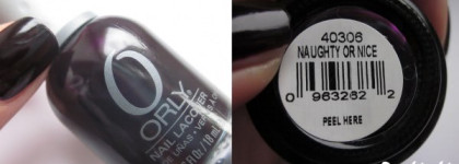 Я готова встретить осень с Orly Nail Lacquer # 40306 Naughty Or Nice и # 40006 Naughty