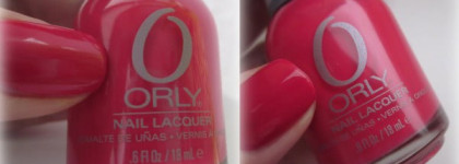 Красный и еще один красный