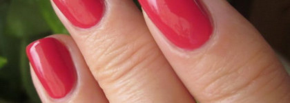 Красный и еще один красный