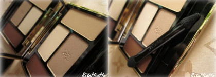 Моя осень с тенями Guerlain, Chanel и Shiseido