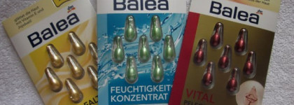 Balea. Уход за лицом. Концентраты