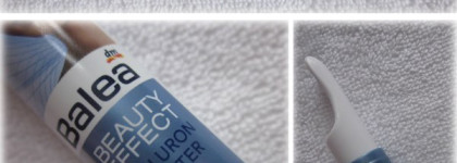 Balea. Уход за лицом. Beauty Effect - Высококонцентрированная энергия красоты