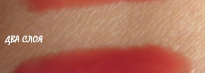 Моя греческая обновка для губ - Korres Colour Raspberry Liquid Lipstick в оттенке 22 Natural rose