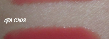 Моя греческая обновка для губ - Korres Colour Raspberry Liquid Lipstick в оттенке 22 Natural rose