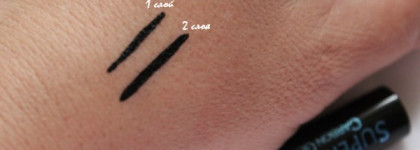 Пока куранты еще не бьют или три обновки к новогоднему макияжу