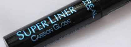 Пока куранты еще не бьют или три обновки к новогоднему макияжу