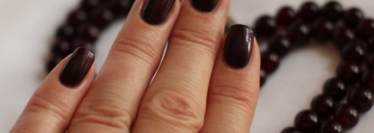 Гранатовый Alessandro Nail Polish # 15-213