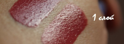 Помада-блеск Shiseido Lacquer Rouge RD 305 Nymph