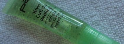 Покупки из DM