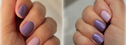 Лиловое настроение