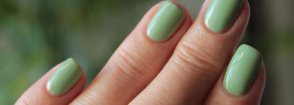 Зеленое настроение