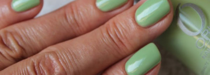 Зеленое настроение