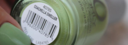 Зеленое настроение