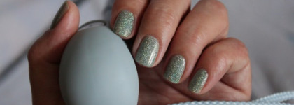 Лак, который способен скрасить мне дождливый день — Orly # 40792 Sparkling Garbage