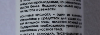 Немного чистоты или гели для душа Кора, Caudalie и Korres
