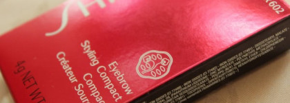 Обновленный вариант пудровых теней для бровей Shiseido Eyebrow Styling Compact, оттенок BR 602