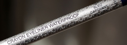 Васильковый карандаш для глаз или Dior Crayon Eyeliner Waterproof в оттенке 254 Captivating Blue