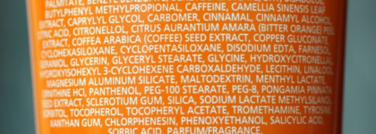 Cохранить загар с помощью Lancaster и Clarins