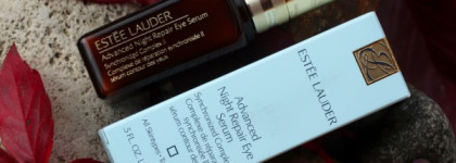 Два средства для кожи вокруг глаз от Estee Lauder. Новинки или старые знакомцы?