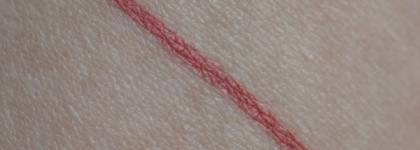 Последняя моя новинка от Smashbox - Always Sharp Lip Liner в оттенке Rosebud