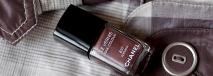 Chanel Méditerranée Summer 2015 Collection. Chanel Le Vernis # 697 Terrana - лак, утомленный солнцем