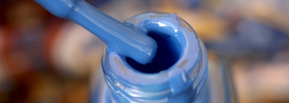 ArtDeco Art Couture Nail Lacquer # 845 - небесная лазурь