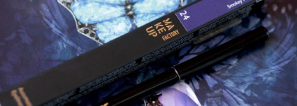 Make Up factory Automatic Eye Liner # 24 Smokey Plum. Не зря я его купила, карандаш оказался отменным