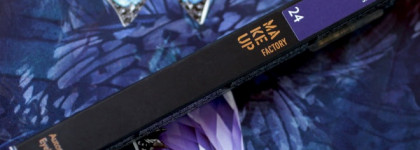 Make Up factory Automatic Eye Liner # 24 Smokey Plum. Не зря я его купила, карандаш оказался отменным