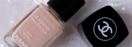 Самый лучший нюд. Chanel Le Vernis Nail Colour # 625 Secret