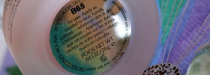 Новинка Estee Lauder восстанавливающий бальзам Re-Nutriv Ultimate Lift Restorative Balm