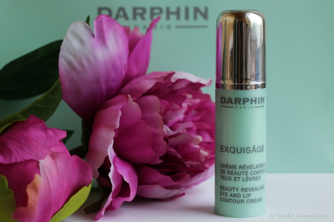 Новинка Darphin Exquisage крем для красоты области вокруг глаз и губ - Beauty Revealing Eye and Lip Cream