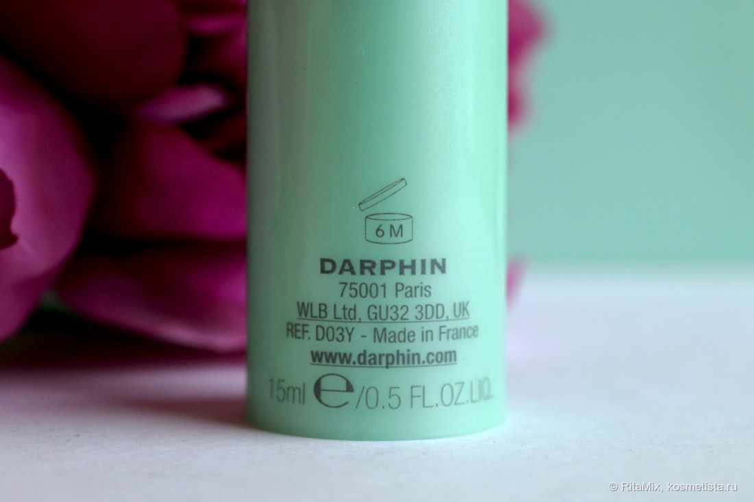 Новинка Darphin Exquisage крем для красоты области вокруг глаз и губ - Beauty Revealing Eye and Lip Cream
