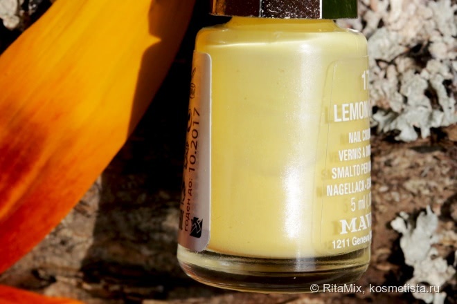 Mavala Nail Color Cream # 179 Lemon Cream из деликатесной коллекции Delicious Nail Polish Collection