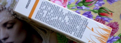 Erborian BB Eye Touche Parfaite 3-in-1 Complete Eye cream concealer "Baby Skin" effect SPF 25 PA++