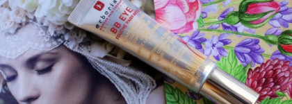Erborian BB Eye Touche Parfaite 3-in-1 Complete Eye cream concealer "Baby Skin" effect SPF 25 PA++
