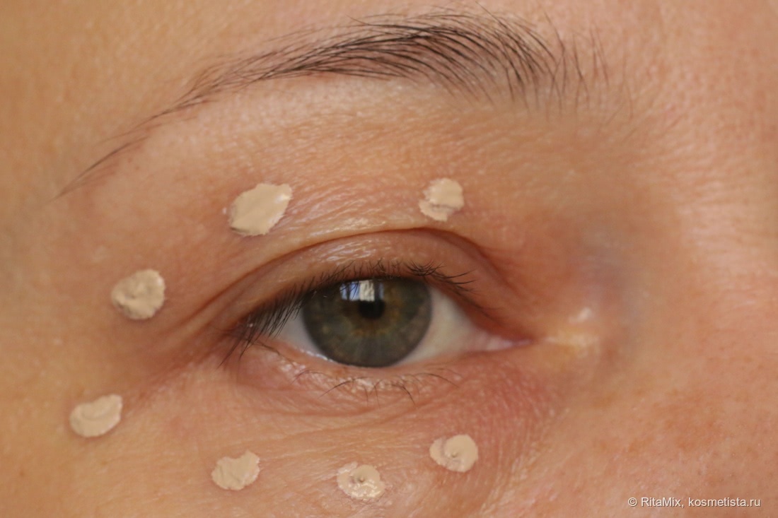Эрбориан вв крем корректирующий уход для кожи вокруг глаз